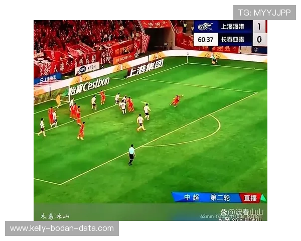 大型赛事预热必看足球直播app避坑防骗指南